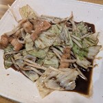 酒膳新鮮具味 杉成 - 