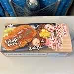 おかやま駅弁 - 