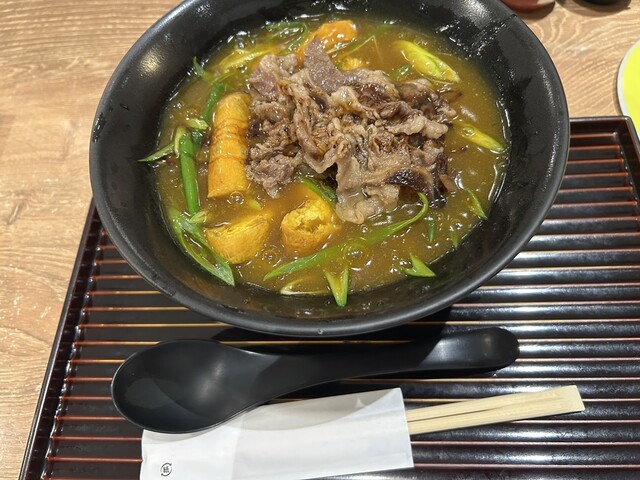 Mimikou Kyoto Poruta Ten