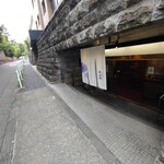 蕎麦切 砥喜和 - 