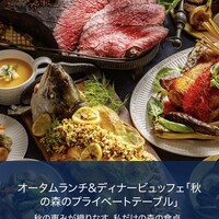 インプレイス 3-3 ヒルトン名古屋 - 