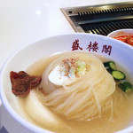 盛楼閣 - 冷麺（大盛）
