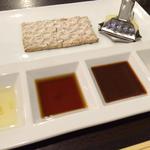 創作串揚 つだ - 