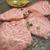 焼肉処いっとう