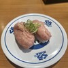無添くら寿司 藤井寺店