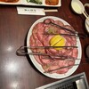 焼肉大山飯店 本店