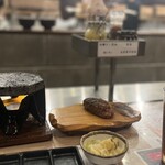 トラブミート - 