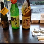 名酒センター - 