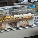 小布施堂本店 - 