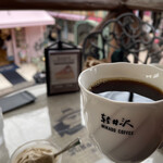 Mikado Coffee Karuizawa Kyudo Ten - 