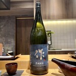 天冨良 麻布よこ田 - 