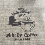 Mikado Coffee Karuizawa Kyudo Ten - 
