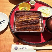 炭焼 うな富士 有楽町店 - 