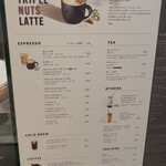 ネイバーフッド アンド コーヒー - 