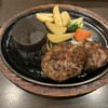 ステーキのあさくま 羽島店 