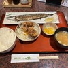 浪花ろばた 八角 川崎アゼリア店