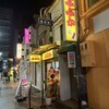 ぶぶか 吉祥寺北口店