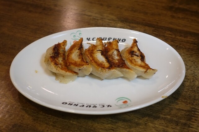 House of Gyoza photo 3