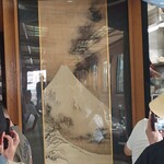 深川 冨士見 - ⛴第三十五冨士見 北斎 船内 富士越龍（ふじこしのりゅう）