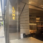 Lune Croissanterie Brisbane CBD - 