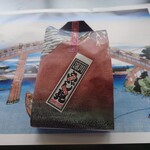 深川 冨士見 - 深川 冨士見からのお土産。北斎揚げ 醤油。