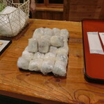 湯宿 だいいち - 大福