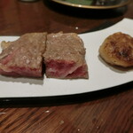 湯宿 だいいち - 焼物