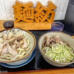 麺紡 - 今日のﾗﾝﾁ