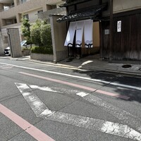 モトイ - 