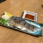 めしや けむり - 