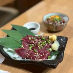 めしや けむり - 