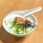 めしや けむり - 