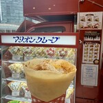 マリオンクレープ - 