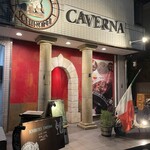 イチロウテイ カベルナ - 