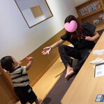 魚民 浦安駅前店 - 