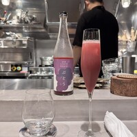 Global French Kitchen 雫 - 