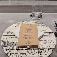 Global French Kitchen 雫 - 