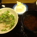 はらまさ - うまそ