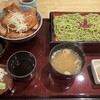 和食レストランとんでん 鎌ヶ谷店