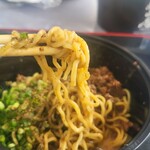 RAMEN KAISUGI - 