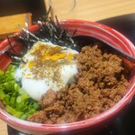 RAMEN KAISUGI - 
