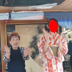 深川 冨士見 - 屋形船イベント〆の三本締めを某女優さんと深川 冨士見名物女将さんの掛け声で。