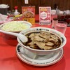 末廣ラーメン本舗 札幌北24条分店