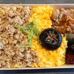 築地やまの - 鶏そぼろ 1,100円