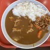 カレーの王様 市ヶ谷店