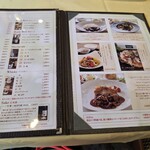 太平洋クラブ 御殿場コース　レストラン - 