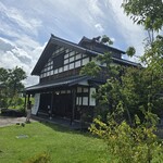 芝寿しのさと - 