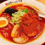 辛いラーメン14 - 