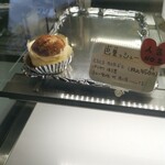 ロワゾ・ブリュ - 