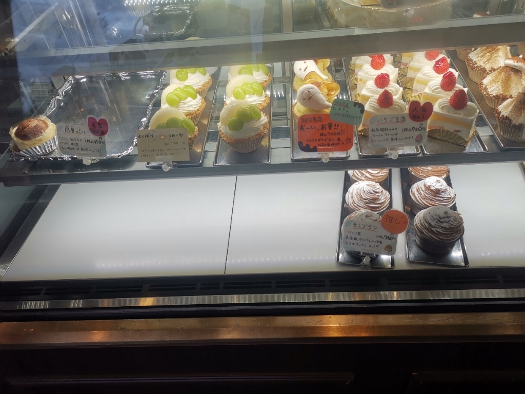 激レア限定品】哲礎工房 Loiseau bleu (ロワゾーブルー) ロング 写真